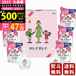 yN[|ł!BLACK FRIDAYzΕ ~Mtg CI LCLCMtgZbgs2025N Εpi ցt [LKG-30]/Mtg 蕨 lC    MtgZbg l