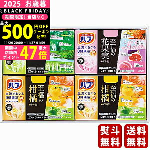 yN[|zz!BLACK FRIDAYzΕ ~Mtg ̃oX^CMtgs2025N Εpi ցt [SKB-30]/Mtg 蕨 lC    MtgZbg lߍ킹 