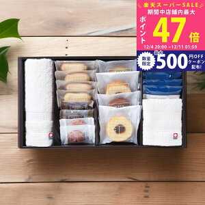 yX[p[SALEʃN[|zandoE NbV[MtgZbg/AND-C50 Hi mَq Ăَq ^Ii EHbV^I tFCX^I ^I AND BAUM j j  oYj