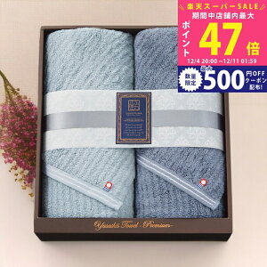 yX[p[SALEʃN[|zɂӂ ₳ NVbNC OoX^I2Zbg/YTPC-241000 ^Ii oX^I 唻 ӂӂ ӂȍ^I ԂɂD