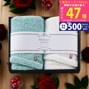 yX[p[SALEʃN[|zuAgRbg tFCX^I2Zbg/BCSF-24400 ^Ii tFCX^I {[߂ȃ^Iŏ㎿ȋzƔG ^I j