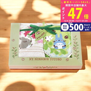 yX[p[SALEʃN[|zƂȂ̃gg X̂ЂȂڂ oXEtFCXEEHbV^IZbg[1105043700B1F1W2]