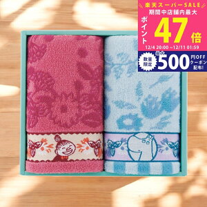 yX[p[SALEʃN[|z[~ tFCX^I2Zbg[47-5829200MM]