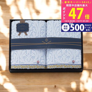 yX[p[SALEʃN[|zNAKACHU oX^I2Zbg/NAKACHUNCK-23600 ^Ii oX^I WJ[hD j j  oYj j Mtg Ԃ