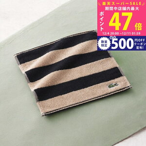 yX[p[SALEʃN[|zRXe Ly}ig ^InJ` x[W[LV7099ZBE]