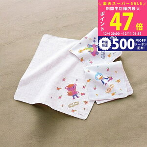 yX[p[SALEʃN[|zK[[nJ`3Zbg/H-3- @ێG nJ` G݃ZbgybsOsz j j  oYj j Mtg Ԃ