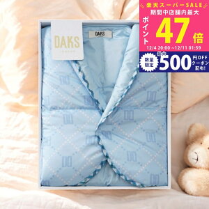 yX[p[SALEʃN[|z_bNX 􂦂Hь u[[DK561080-6]