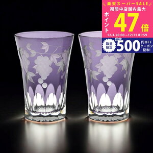 yX[p[SALEʃN[|z]ː؎q lyA^u[[3805]