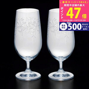 yX[p[SALEʃN[|zGxNX^ G@ yArAOX[40309/C5194/310/2P]