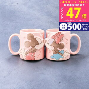 yX[p[SALEʃN[|zyA}O ~bL[}EX&~j[}EX[SAN4077]