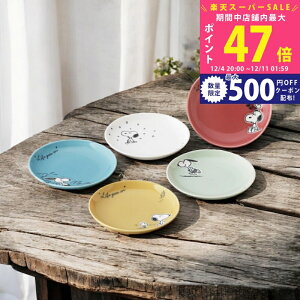 yX[p[SALEʃN[|zXk[s[ V[Y t@Cuv[gZbg[SN610-57]