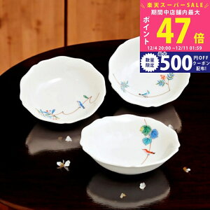 yX[p[SALEʃN[|z ̎ Og[10163GRKK4]