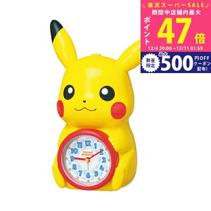 yX[p[SALEʃN[|zsJ`Eڊo܂v[JF384A]