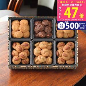 yX[p[SALEʃN[|z]t AJfBA[MO-1279]