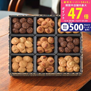 yX[p[SALEʃN[|z]t AJfBA[MO-1278]