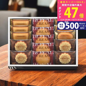 yX[p[SALEʃN[|z]t u[hhl[MO-2417]