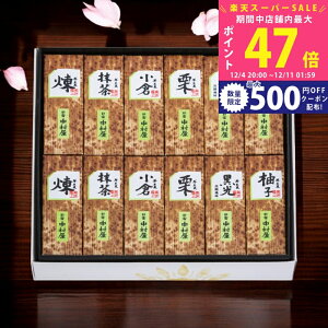 yX[p[SALEʃN[|zVh C`r㻁i12{j[C12]