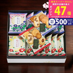 yX[p[SALEʃN[|zVh Ԃ݁i16܁j