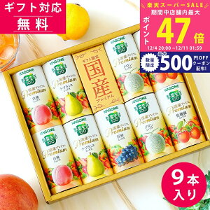 yX[p[SALEʃN[|zΕ ~Mtg JS ؐMtg Yv~Ai9{jYP-20S yj j oYj j  KAGOME  Ε 퉷hN Hi 