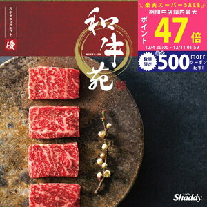 yX[p[SALEʃN[|zYa  J^OMtg a DR[Xylj Ԃ j j  Ԃ Ε  j oYj wj hV̓ ii R