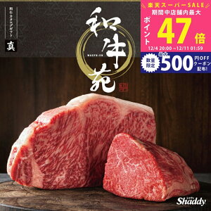 yX[p[SALEʃN[|zYa  J^OMtg 2~ a ^R[Xylj Ԃ j j  Ԃ Ε  j oYj wj hV̓ i