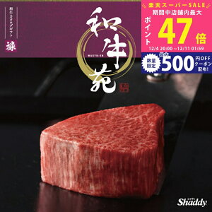 yX[p[SALEʃN[|zYa  J^OMtg a \R[X3~ ylj Ԃ j j  Ԃ Ε  j oYj wj hV̓ i