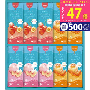 yX[p[SALEʃN[|zUEXEB[c 点ĐHׂt[cV[xbg[[(10) [SFSJ10] / Mtg  Ԃ j yY oYj j XC[c fU[g َq m