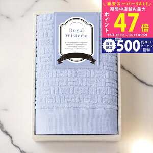 yX[p[SALEʃN[|zCEBXeA tFCX^I [34012] / Ε ~Mtg j Ԃ oYj j Mtg  j  TԂ p 