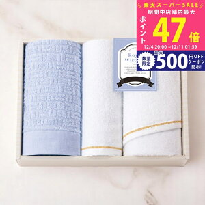 yX[p[SALEʃN[|zCEBXeA tFCXEnh^IZbg [34032] / Ε ~Mtg j Ԃ oYj j Mtg  j  TԂ 