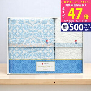 yX[p[SALEʃN[|znishikawa oXEtFCX^IZbg [TT89400505] / Ε ~Mtg j Ԃ oYj j Mtg  j  TԂ p 