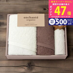 yX[p[SALEʃN[|zAVeI[KjbN XoXEtFCX^IE^InJ`Zbg RRAuE [44040] / Ε ~Mtg j Ԃ oYj j