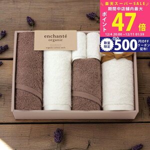 yX[p[SALEʃN[|zAVeI[KjbN XoXEtFCX^IE^InJ`Zbg RRAuE [44080] / Ε ~Mtg j Ԃ oYj j