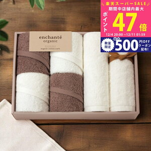 yX[p[SALEʃN[|zAVeI[KjbN XoXEtFCX^IZbg RRAuE [44100] / Ε ~Mtg j Ԃ oYj j Mtg  j