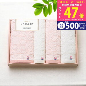 yX[p[SALEʃN[|zXӂ oXEtFCXEnh^IZbg [64450] / Ε ~Mtg j Ԃ oYj j Mtg  j  TԂ 