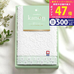 yX[p[SALEʃN[|ẑ tFCX^I zCg [68013] / Ε ~Mtg j Ԃ oYj j Mtg  j  TԂ p 