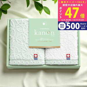 yX[p[SALEʃN[|ẑ nh^I2Zbg [68015] / Ε ~Mtg j Ԃ oYj j Mtg  j  TԂ p 