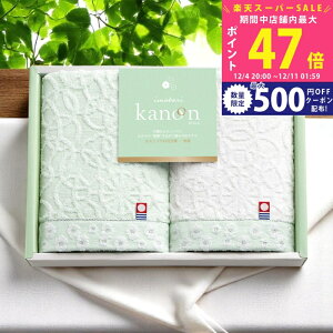 yX[p[SALEʃN[|ẑ tFCX^I2Zbg [68025] / Ε ~Mtg j Ԃ oYj j Mtg  j  TԂ p 