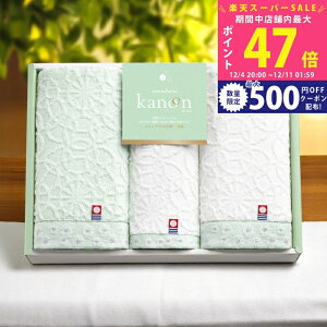 yX[p[SALEʃN[|ẑ tFCXEnh^IZbg [68030] / Ε ~Mtg j Ԃ oYj j Mtg  j  TԂ p 