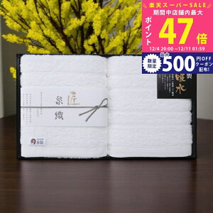 yX[p[SALEʃN[|zDz^I oX^I2Zbg [NK-2460] / Ε ~Mtg j Ԃ oYj j Mtg  j  TԂ p 