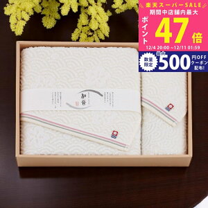 yX[p[SALEʃN[|zȂ݂ oXEEHbV^IZbg [NG-23375] / Ε ~Mtg j Ԃ oYj j Mtg  j  TԂ p 