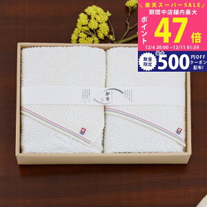 yX[p[SALEʃN[|zȂ݂ oX^I2Zbg [NG-23600] / Ε ~Mtg j Ԃ oYj j Mtg  j  TԂ p 