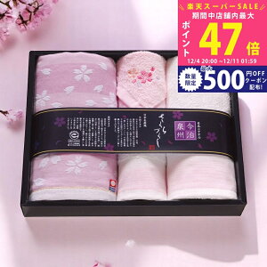 yX[p[SALEʃN[|zBÂ tFCXEnh^IE^InJ`Zbg [TMS3008805] / Ε ~Mtg j Ԃ oYj j Mtg  j 