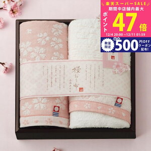 yX[p[SALEʃN[|zz tFCXEnh^IZbg sN [IS8620PI] / Ε ~Mtg j Ԃ oYj j Mtg  j  TԂ p 