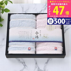 yX[p[SALEʃN[|zڂD(2) tFCX^I2Zbg [TMS2506213] / Ε ~Mtg j Ԃ oYj j Mtg  j  TԂ p 