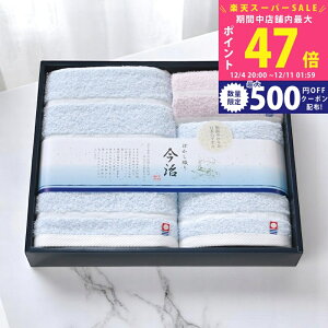 yX[p[SALEʃN[|zڂD(2) oXEtFCXEnh^IZbg [TMS5006217] / Ε ~Mtg j Ԃ oYj j Mtg  j  TԂ 