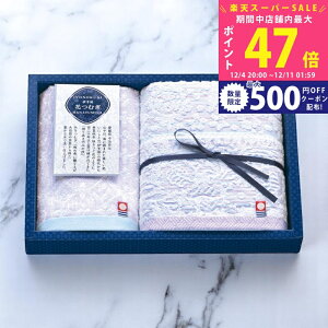 yX[p[SALEʃN[|zɗ\ Ԃނ tFCXEEHbV^IZbg [IH2031] / Ε ~Mtg j Ԃ oYj j Mtg  j  TԂ 