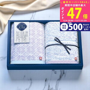 yX[p[SALEʃN[|zɗ\ Ԃނ tFCX^I2Zbg [IH2531] / Ε ~Mtg j Ԃ oYj j Mtg  j  TԂ p 