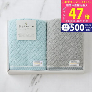 yX[p[SALEʃN[|zi`N ӂӂ햳Q tFCX^I2Zbg [N[80200] / Ε ~Mtg j Ԃ oYj j Mtg  j  TԂ 