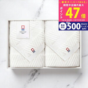 yX[p[SALEʃN[|z  tFCX^I2Zbg [IMT28201S] / Ε ~Mtg j Ԃ oYj j Mtg  j  TԂ p 