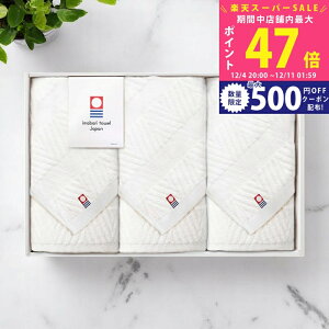 yX[p[SALEʃN[|z  tFCX^I3Zbg [IMT28301S] / Ε ~Mtg j Ԃ oYj j Mtg  j  TԂ p 